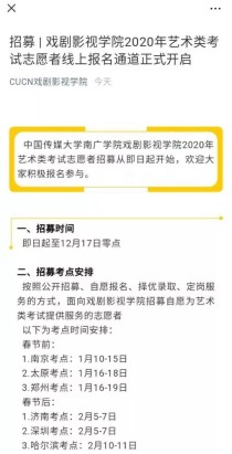 中国最难考的三大考试：除了司法考试，注册会计师考试，还有一个是什么呢？知道的烦请告知，谢谢！（中国最难的两大考试）