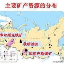 世界石油类大学排名（世界石油类学校排名前十名）