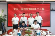 最新同城配送平台品牌排名 即时配送-同城配送平台有哪些（maigoo）（十大配送中心）