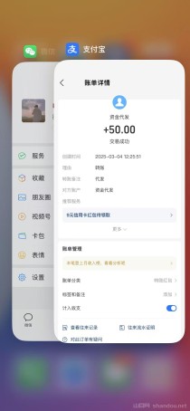 温州十大人气餐馆2025年排行榜前十名榜单出炉