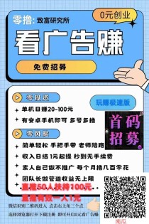 现在做干洗店生意怎么样，干洗店生意前景怎样