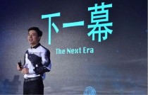 中国人工智能四大巨头（中国最牛10部悬疑剧）