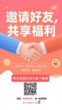 米多多简单赚，毛单巨多，0.17-0.3上百个单子，广告0.6一条