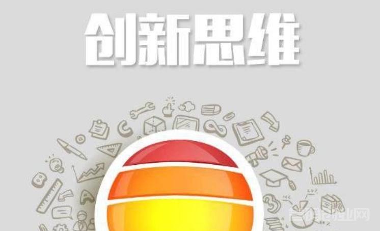 在创新驱动的创业中，如何保持持续的创新能力？