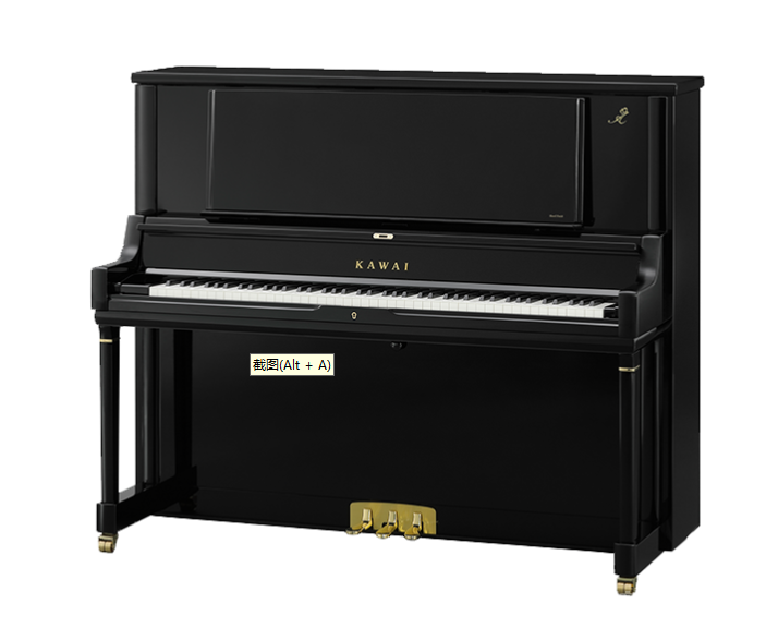 领略日本卡瓦依 KAWAI A-500 钢琴风采,售价多少？